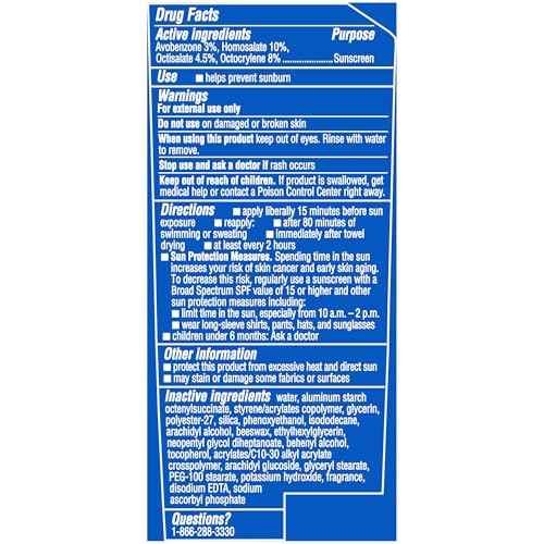 Coppertone SPORT Sunscreen Lotion Broad Spectrum SPF 50 (7 Fluid Ounce) (Packaging may vary)