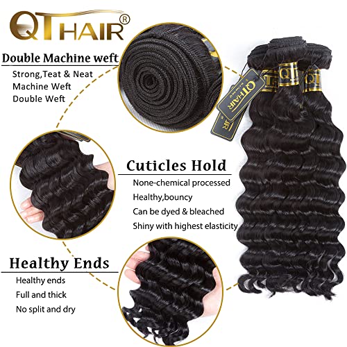 QTHAIR 16a Brazilian Loose Deep Wave Human Hair Wigs Bundles for All Women 10" 12" 14" Loose Deep Wave Human Hair Bundles Virgin Hair Extensions Loose Deep Curly Hair