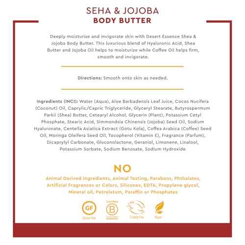Desert Essence, Shea & Jojoba Body Butter 7.5oz, Hyaluronic Acid & Coffee Oil, Deeply Moisturizing and Nourishing, Antioxidant Rich, Moisture Rich Botanicals Shea Butter & Jojoba Oil