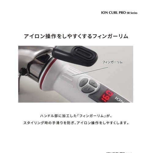 Japan Hair Produts and Personal Care - Crates ion Curl Pro SR-38 Diameter 38mm C73312 *AF27*