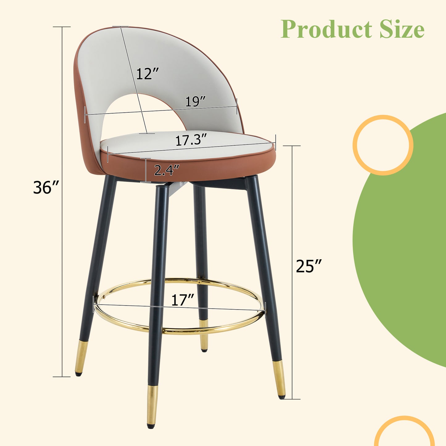 360 Rotatable Bar Chair.Modern Brown And Light Gray Spliced Color PU