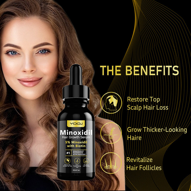 Nourishing Hair Oil Cream for Frizz & Split Ends - 30ml