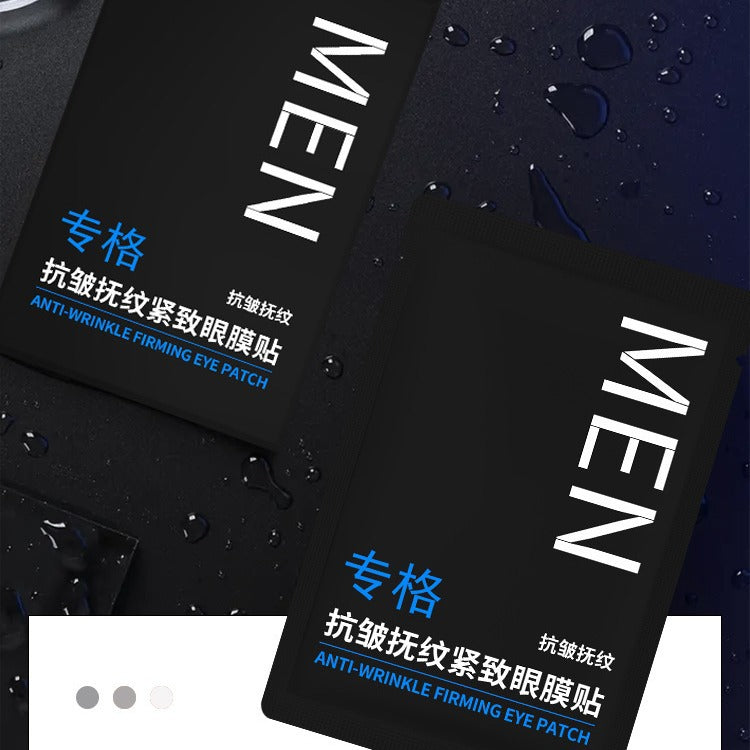 Anti-Wrinkle Hydrating Eye Mask Patches - Firming & Skin Care 5 Pairs