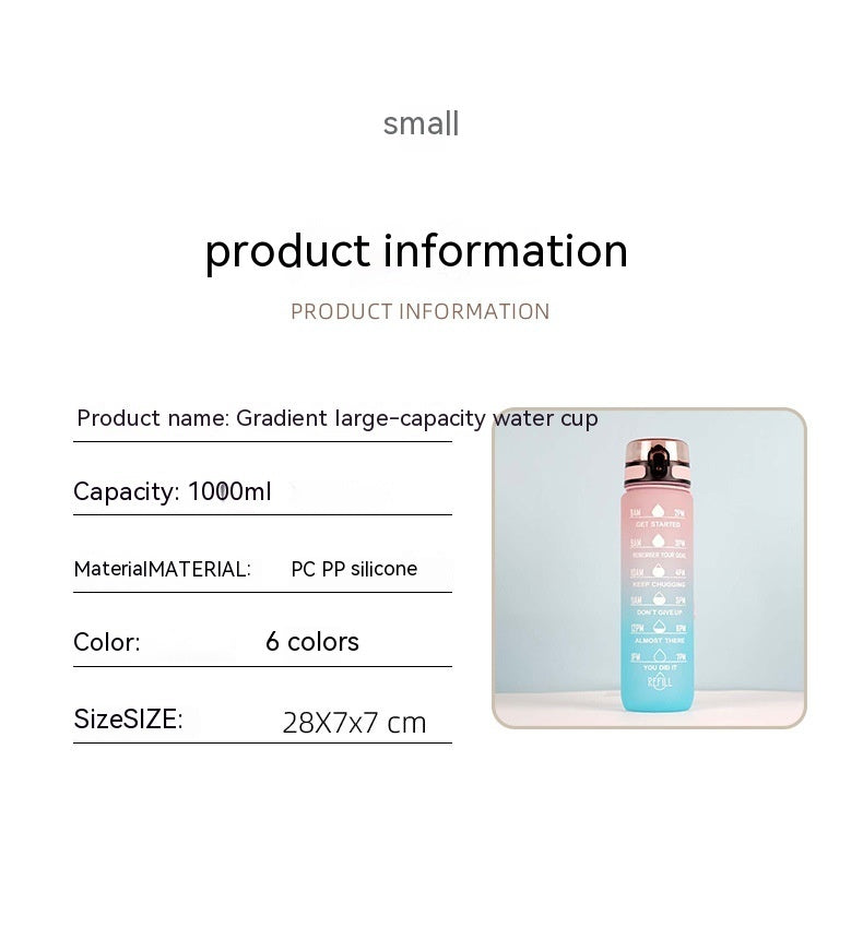 Large Capacity Sports Water Bottle - Gradient Cup with Lanyard 1000ml