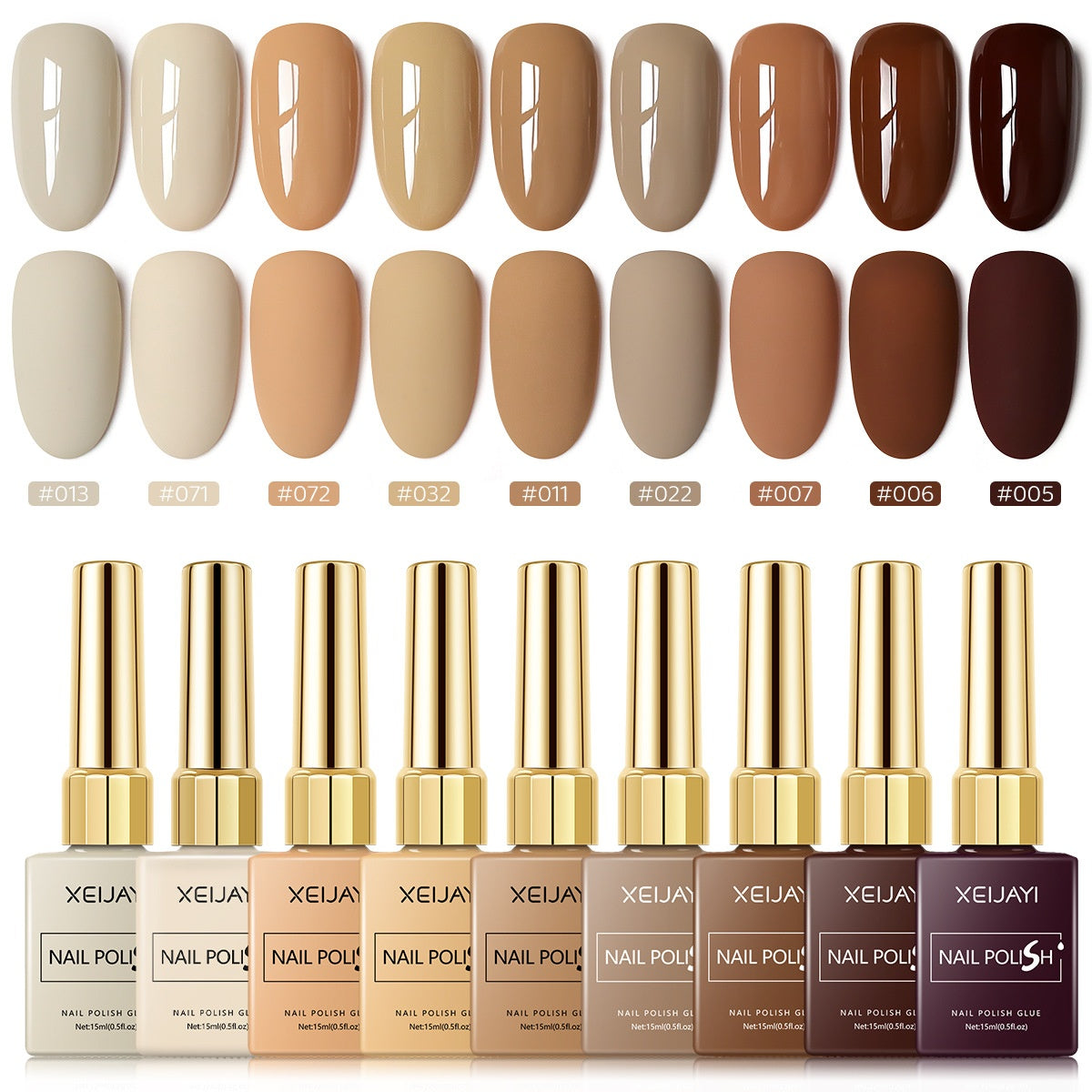 UV Nail Polish Set Khaki Deerskin Brown 8 Shades - Long-lasting Gel Color