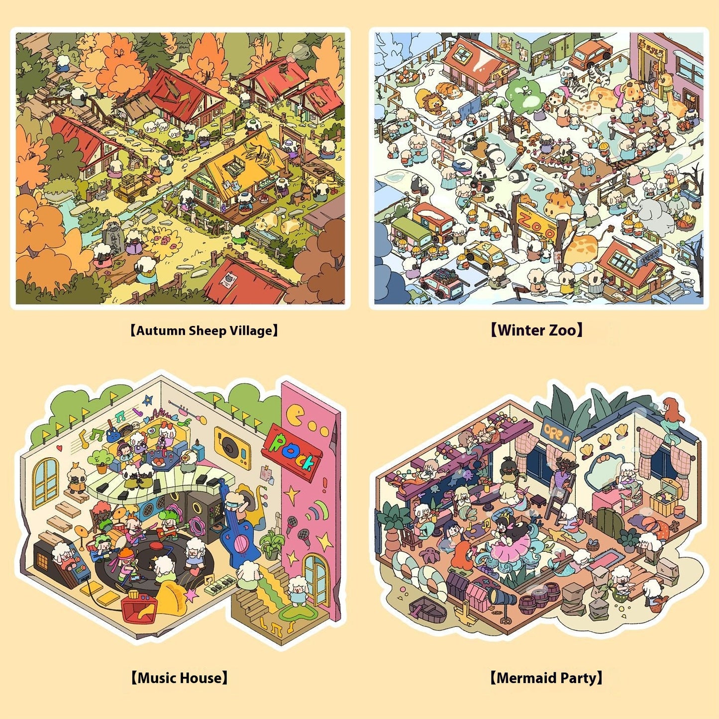 Large Cartoon Landscape Sticker Set for Home & Garden Decor