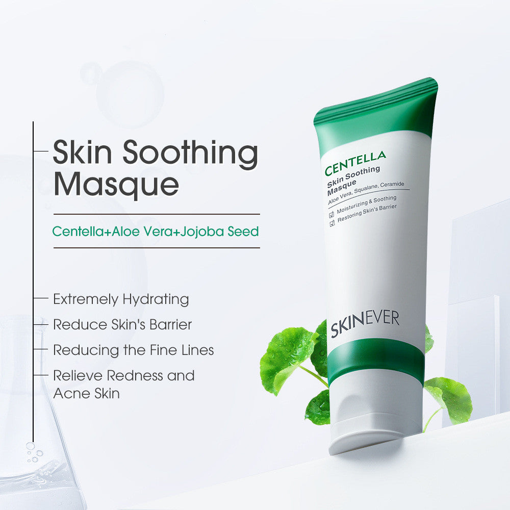Brightening Centella Asiatica Face Mask for Skin Nourishment - 55ml