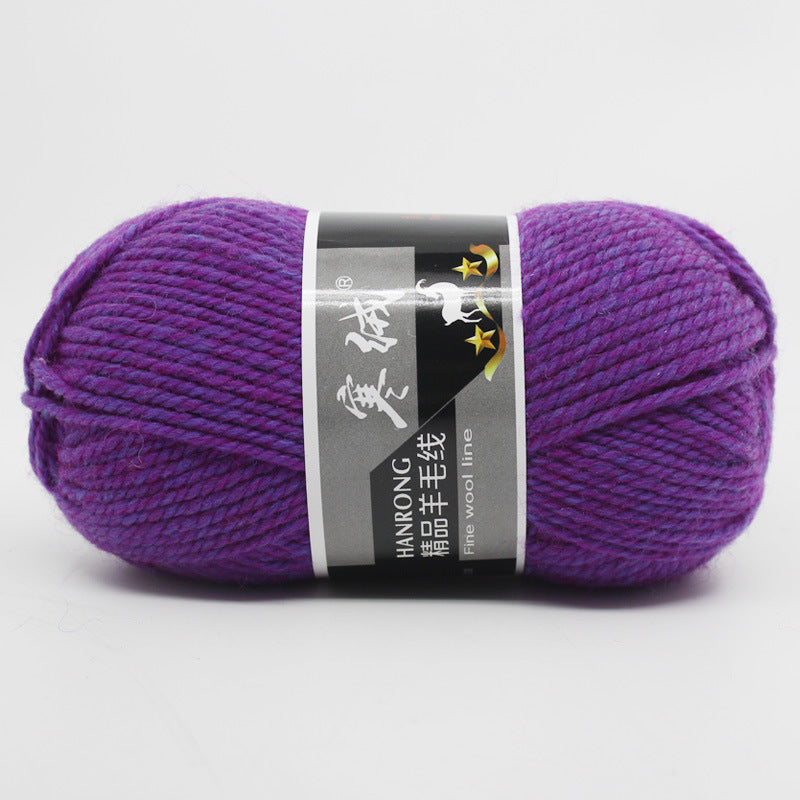 Thick Knitting Yarn Ball for Self-Woven Crafts - Cashmere Wool Material Kit