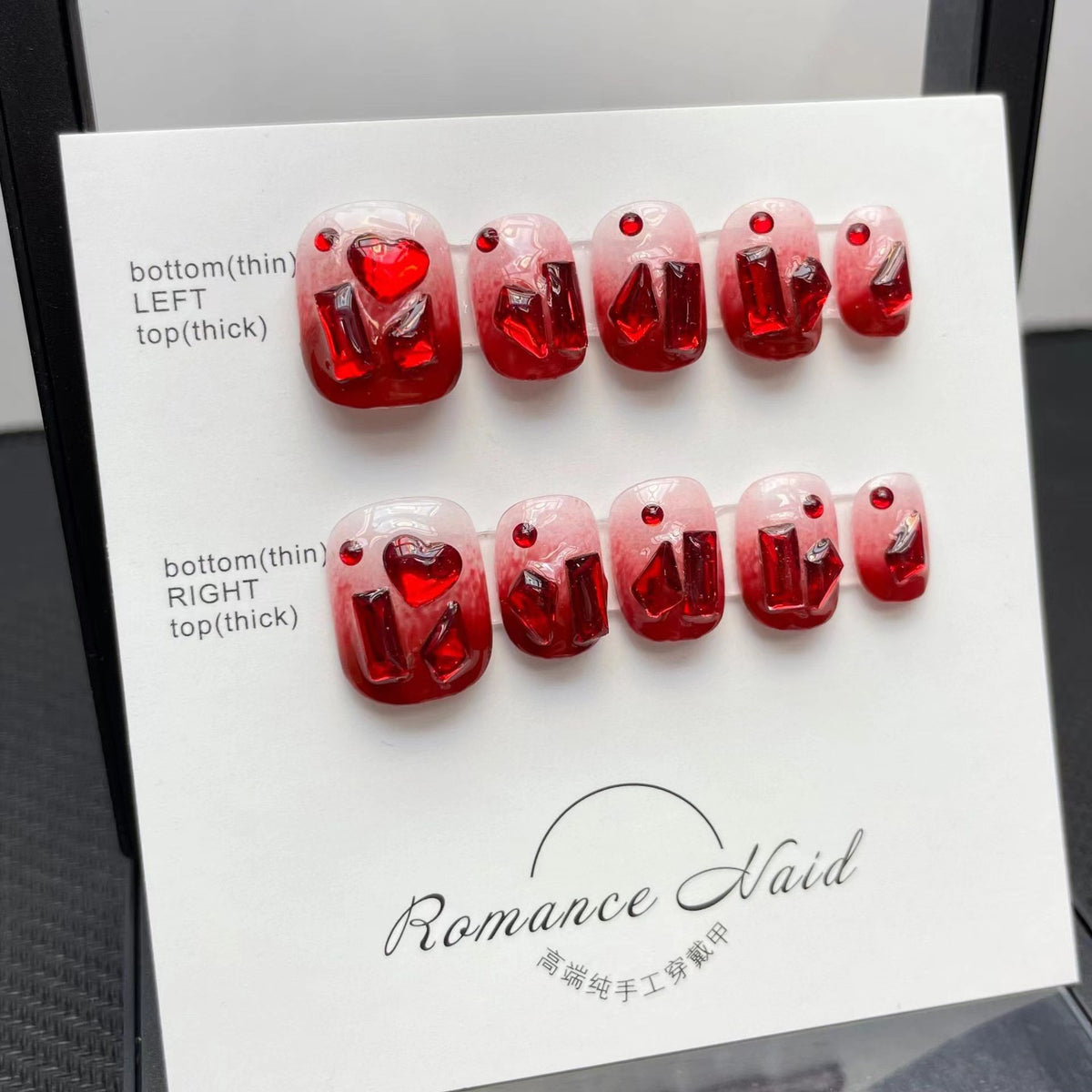 Hand-Worn Armor Nail Stickers Nail Art Patch for Nail Decoration