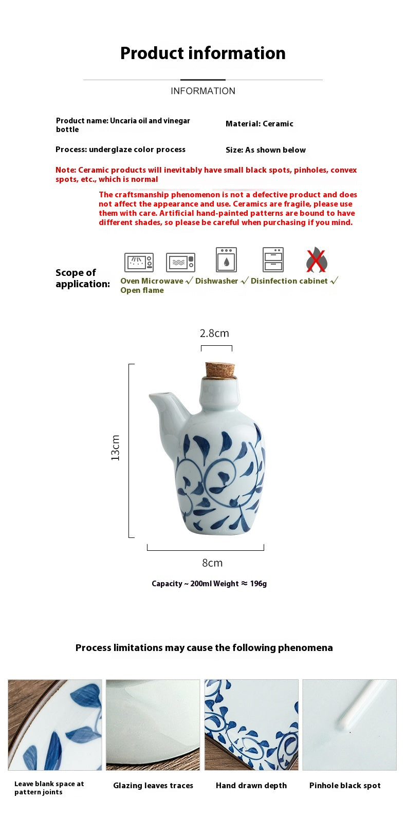 Ceramic Soy Sauce Bottle Set - Retro Chinese Style, 200mL Capacity, Multiple Quantities