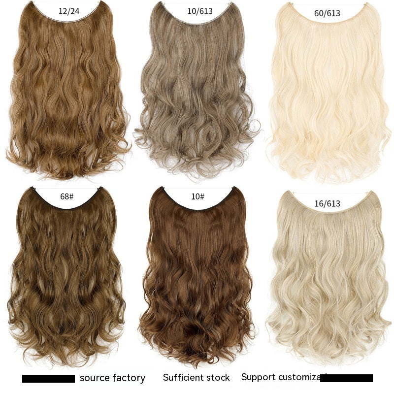 Seamless Hair Extension Wig Set for Women - High-Temperature Fiber, Multiple Colors