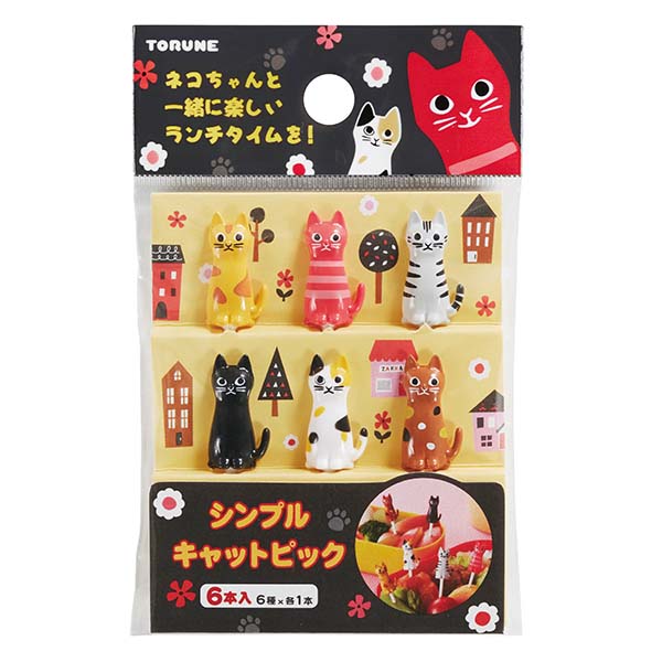 Children's Fruit-Shaped Bento Fork Set - Cute Animal & Character Styles