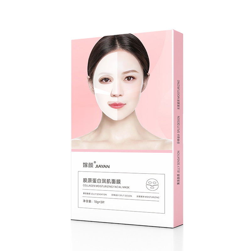 Collagen Moisturizing Facial Mask Set - Hydrating Jelly Skin Care
