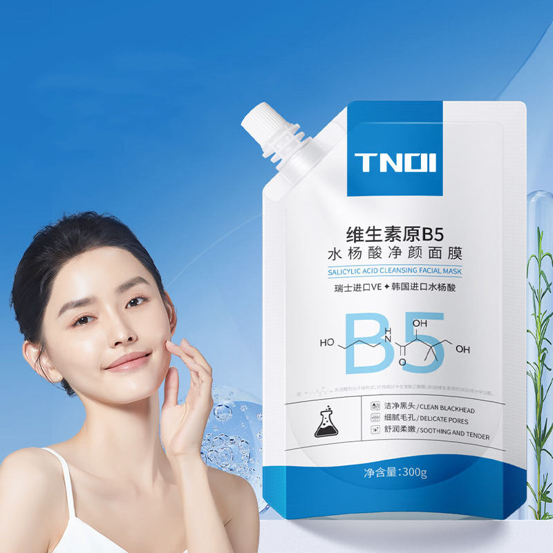 Vitamin B5 Salicylate Facial Mask for Pore Shrinkage & Blackhead Removal – 300ml