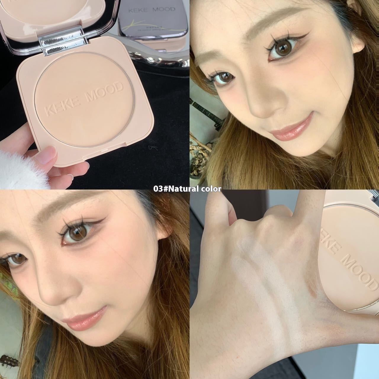 Oil Control Matte Powder with Brightening & Natural Finish - 15g