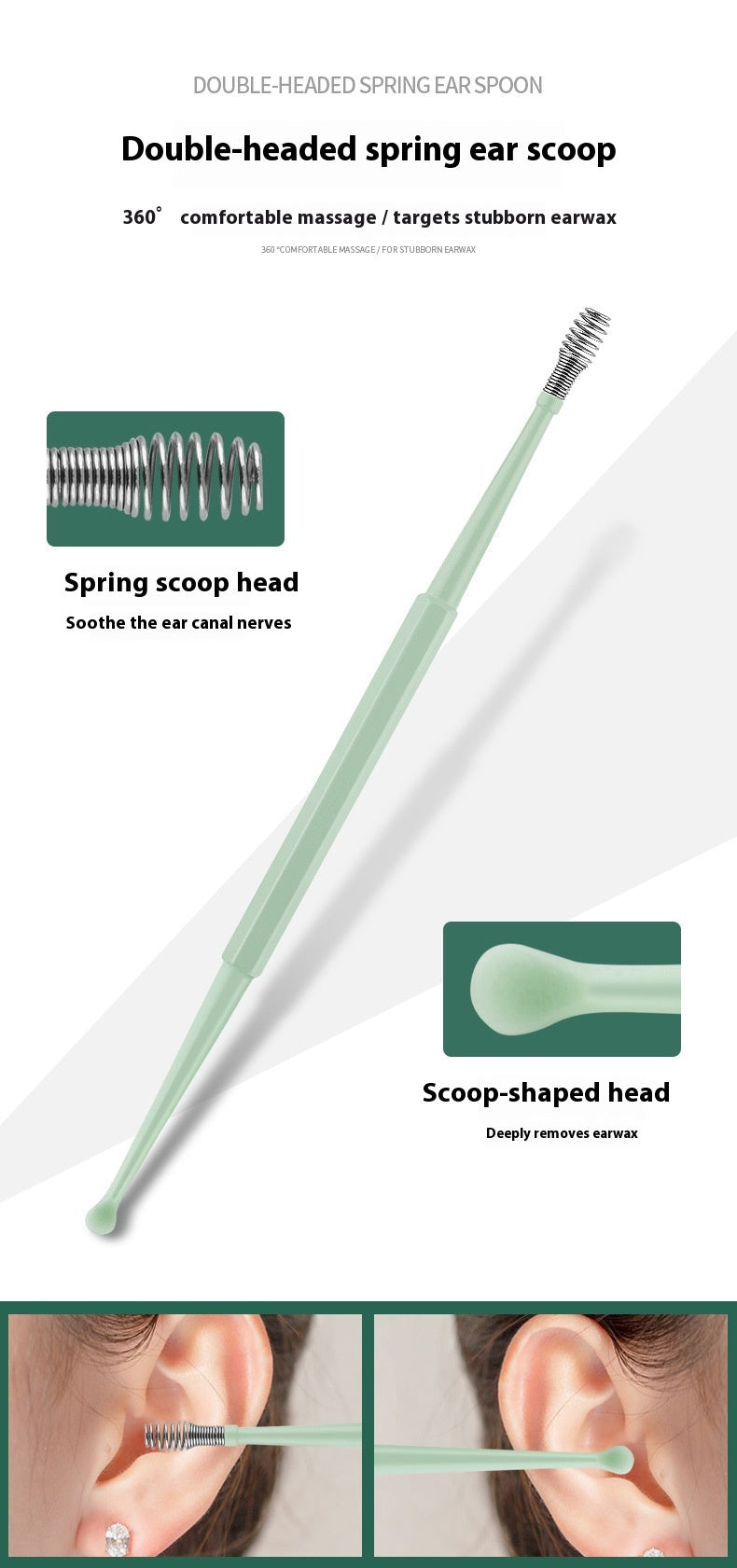 Ear Picking Tools Double-Head Silicone Ear Curette Spiral Massage Device