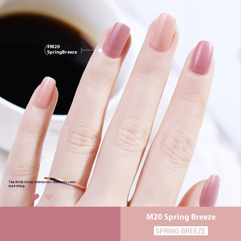 Durable Nail Polish - Waterproof, Quick-Drying, Frosted & Matte Styles