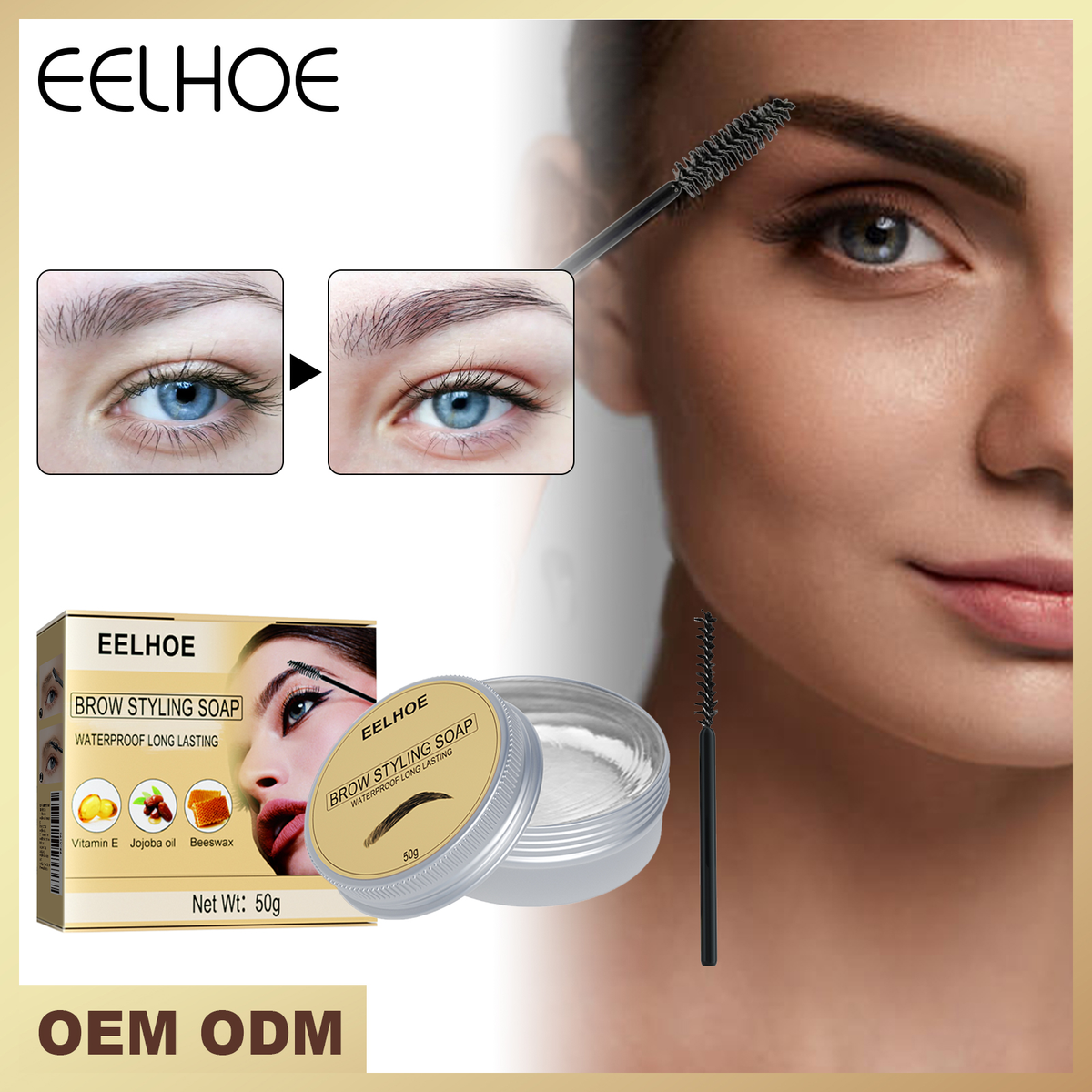 Eyebrow Gel Makeup Set 50g - Long-Lasting Brow Styling
