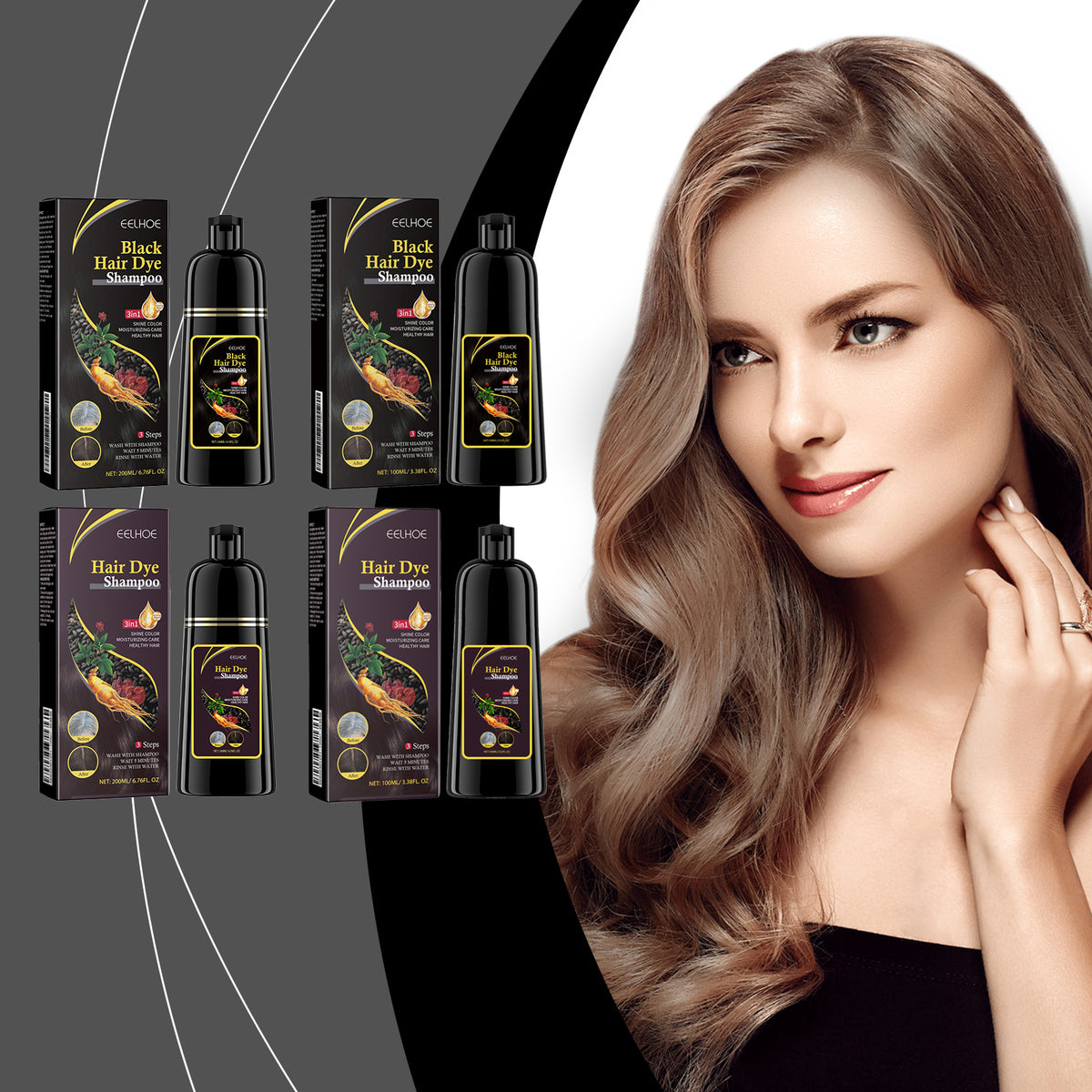 Black Hair Shampoo 100ml