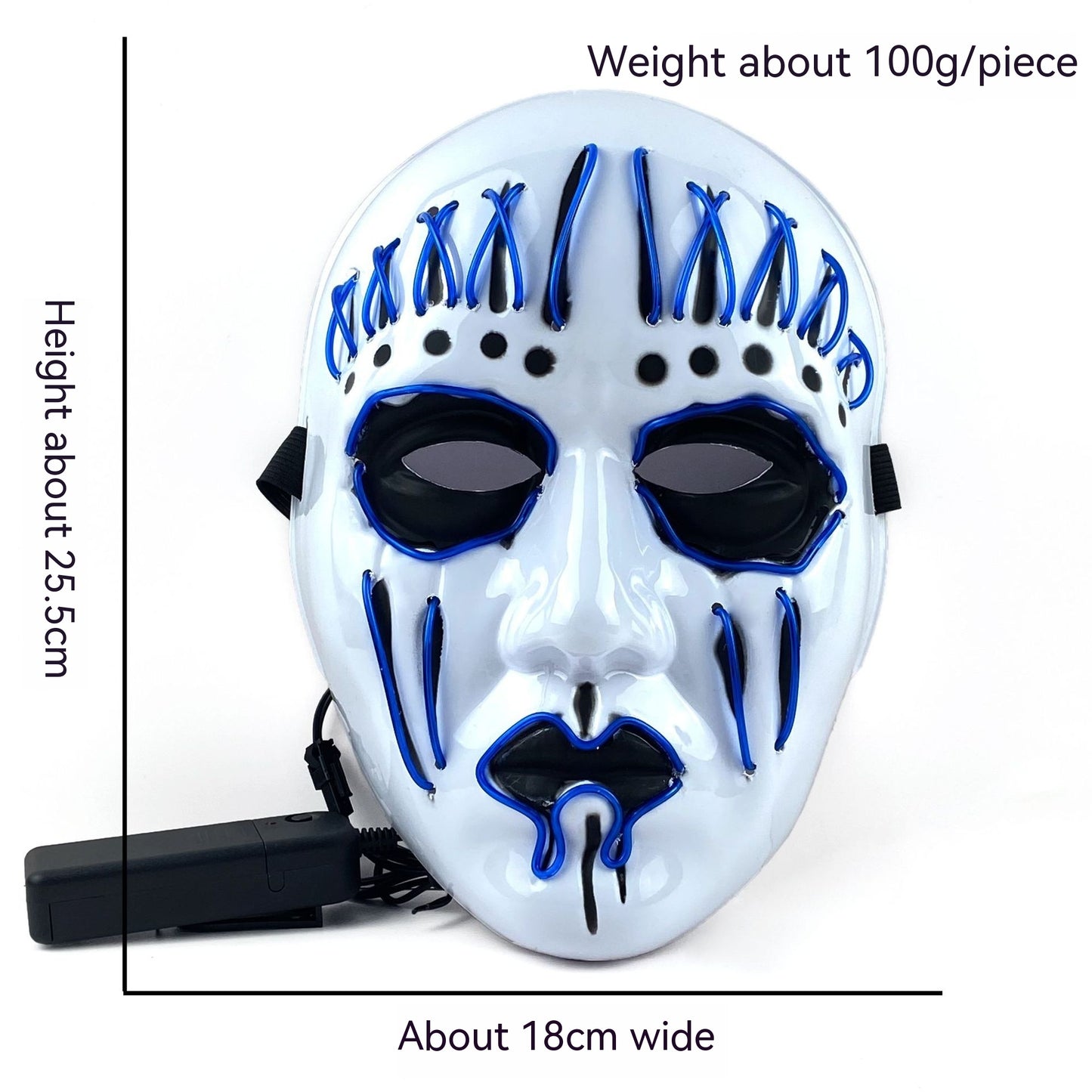 EL Cold Light Mask for Halloween Performance - Colorful LED Party Mask