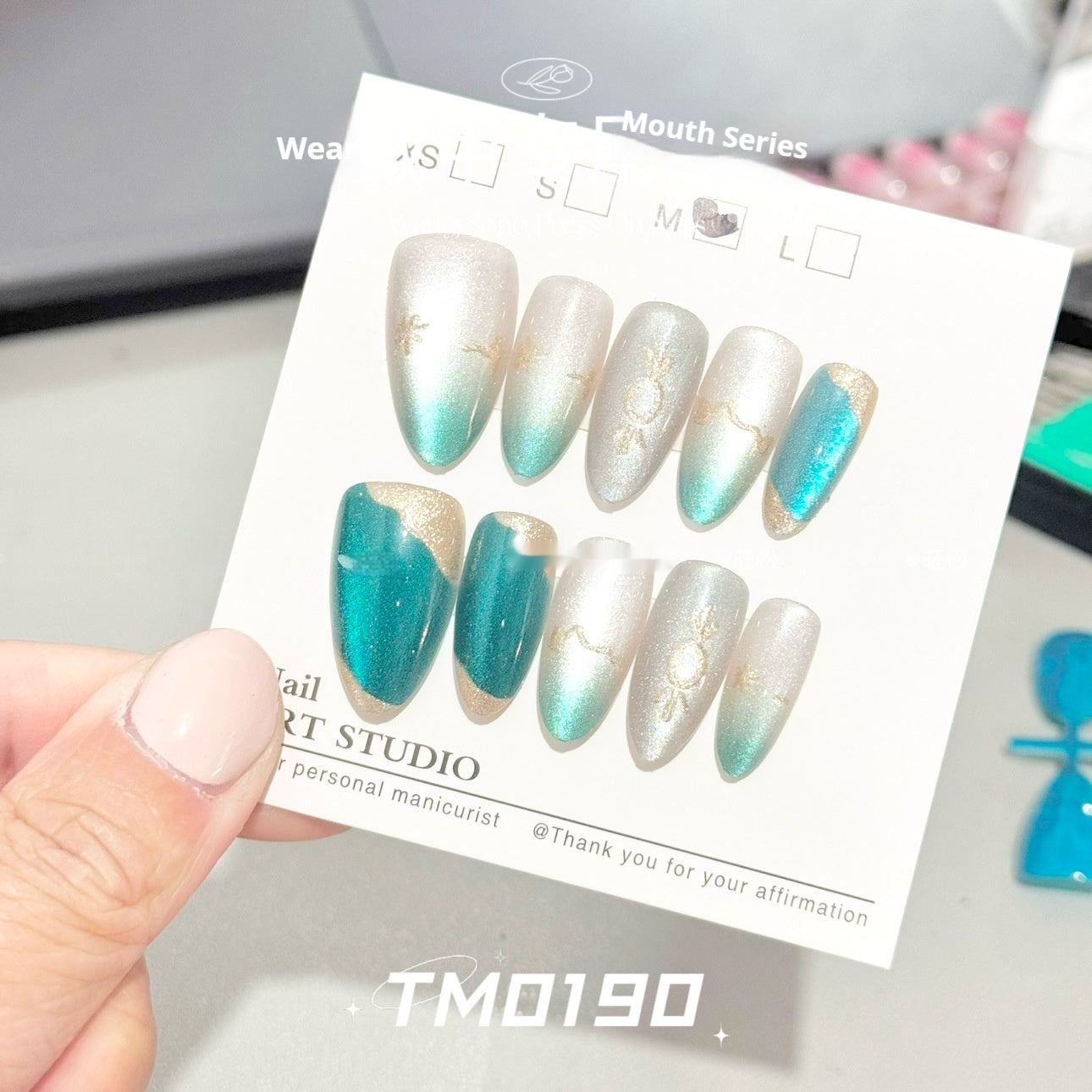 Cat Eye Nail Glitter Set - Celadon Gold Armor & Ins Style Varieties