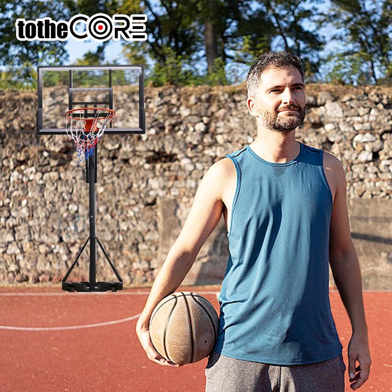 Adjustable Portable Basketball Hoop - 7.55 to 10 Ft Height