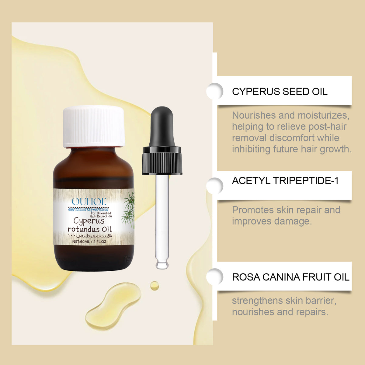 Hair Removal Care Oil - 60ml