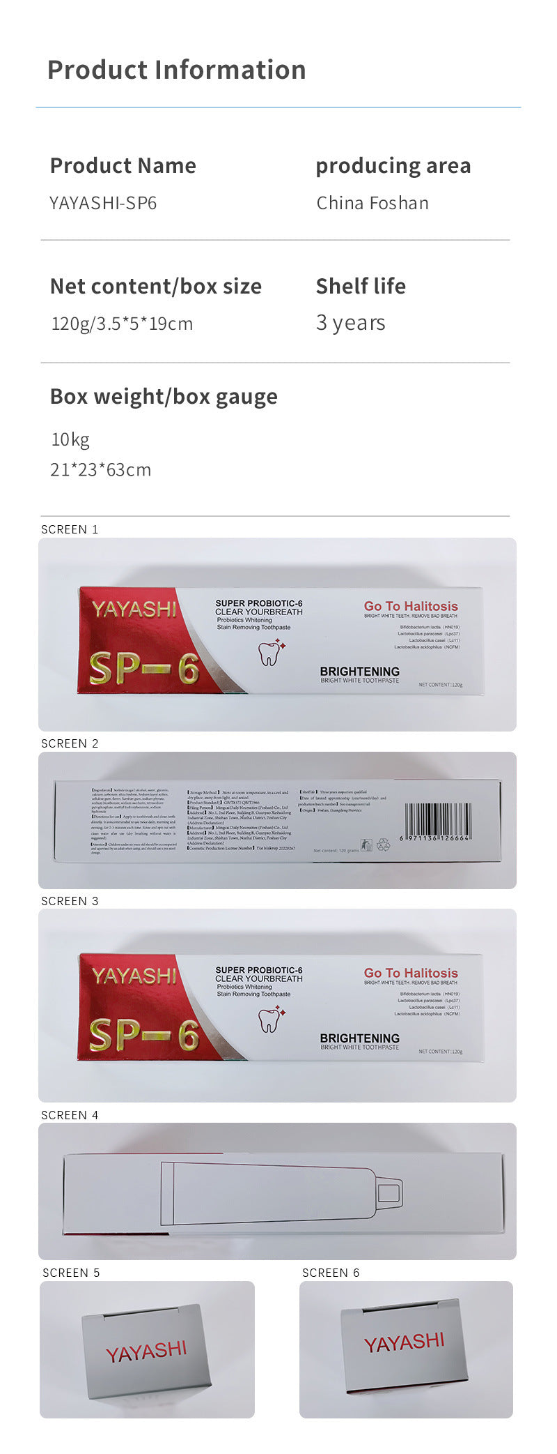Whitening Toothpaste - Red 120g