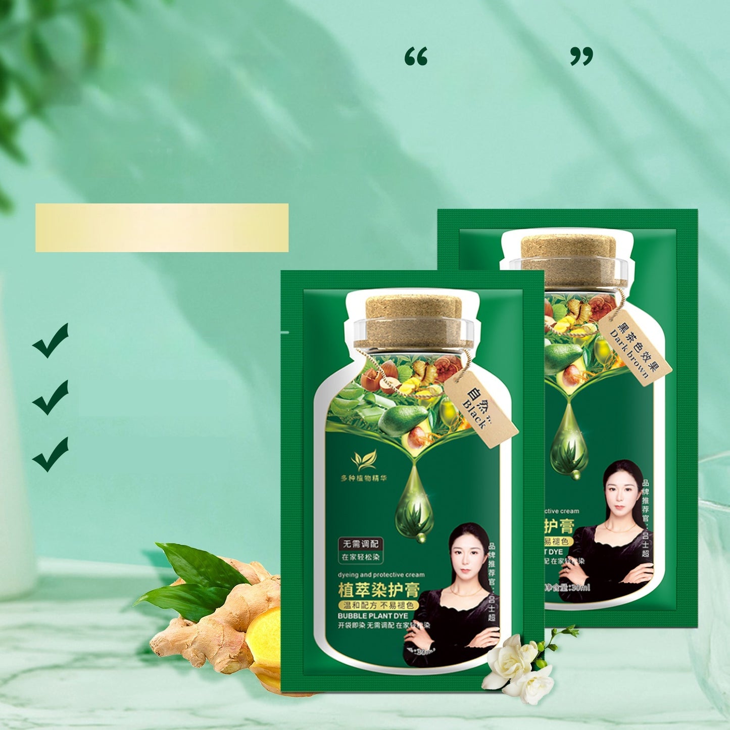 Temporary Hair Dye Cream - Gentle Hair Coloring for Home Use - 10 or 20 Pack
