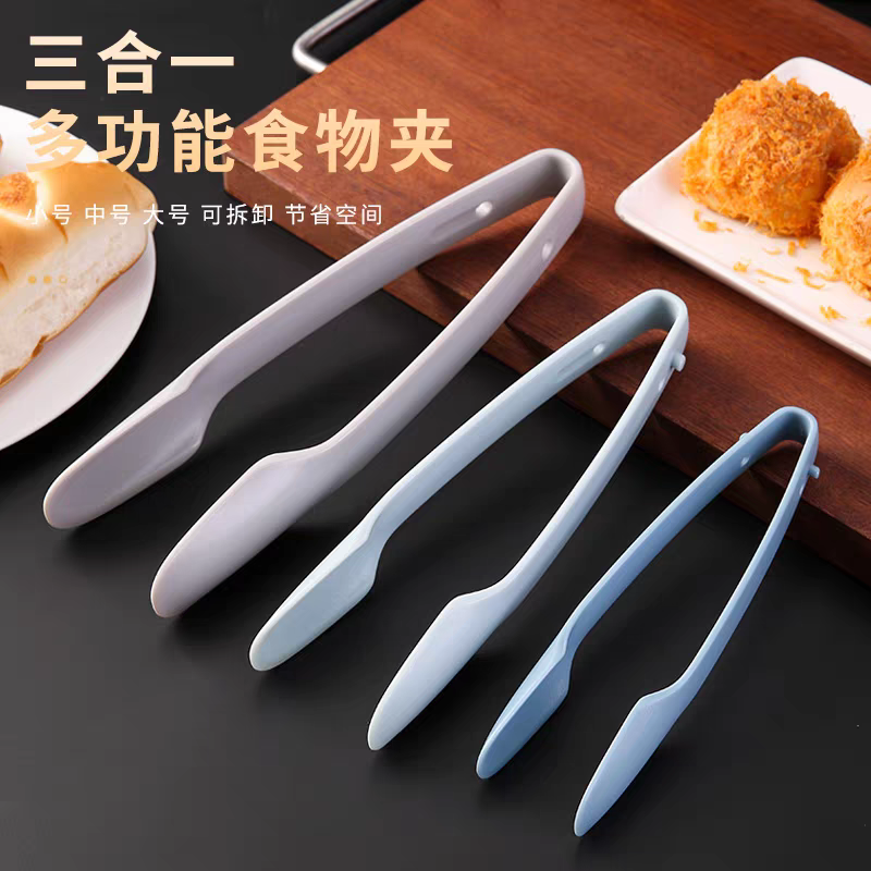 Food Tongs Set - 6 Pieces Kitchen Utensils