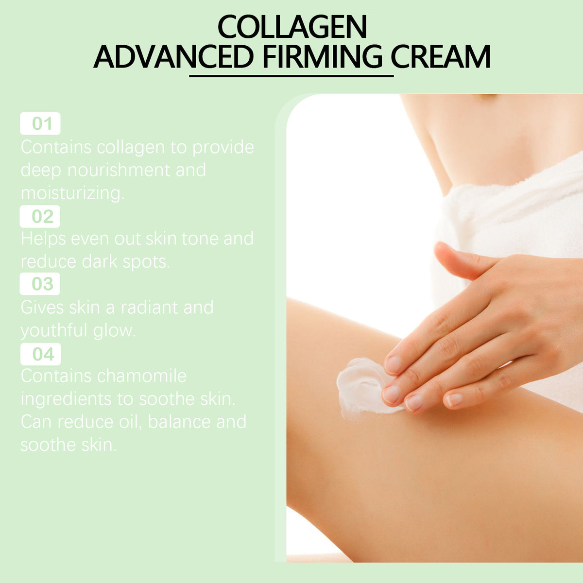 Gentle Nourishing And Firming Skin Brightening Repair Dry Body