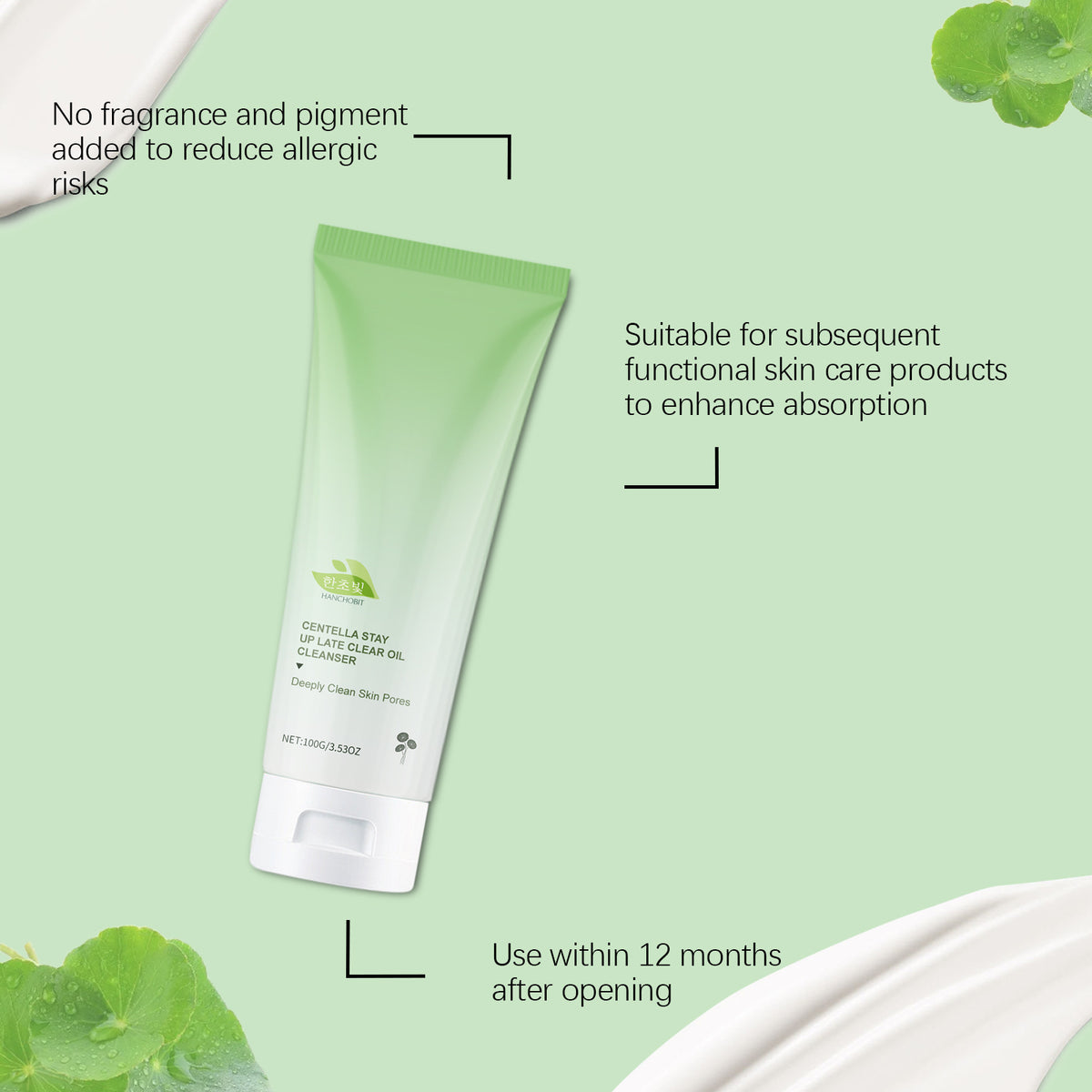 Centella Stay Up Late Clear Oil Cleanser