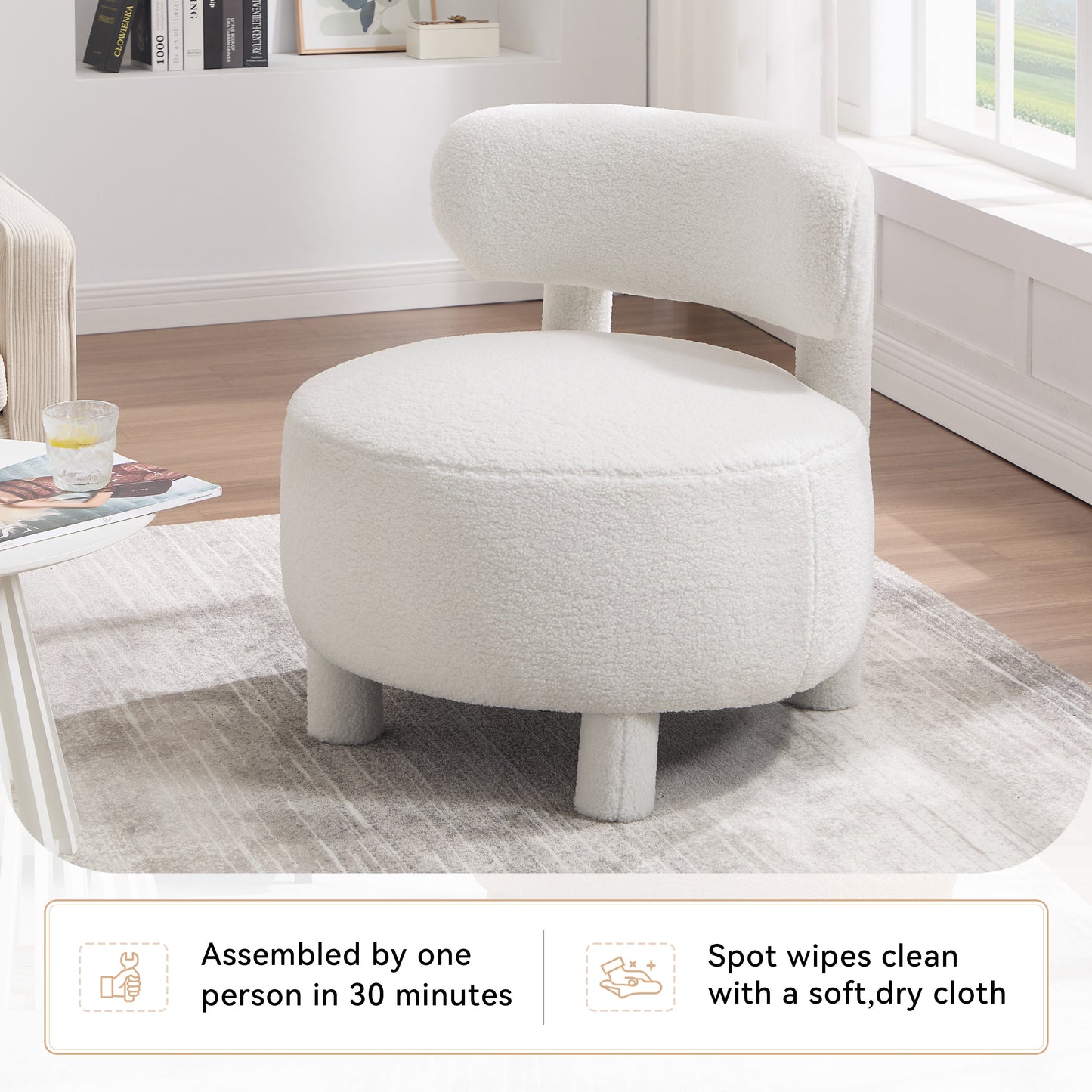 White Teddy Fabric Armless Accent Chair with Curved Backrest