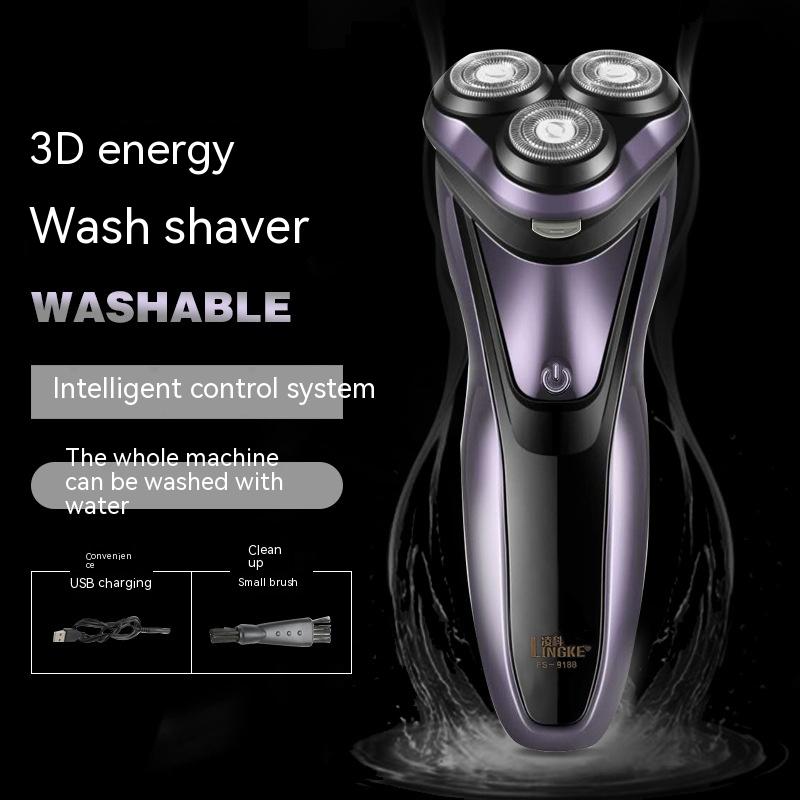 Electric Men's Shaver USB Rechargeable - Purple