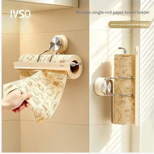 Punch-Free Kitchen Paper Towel Holder - Suction Cup Wall Mount, No Drilling