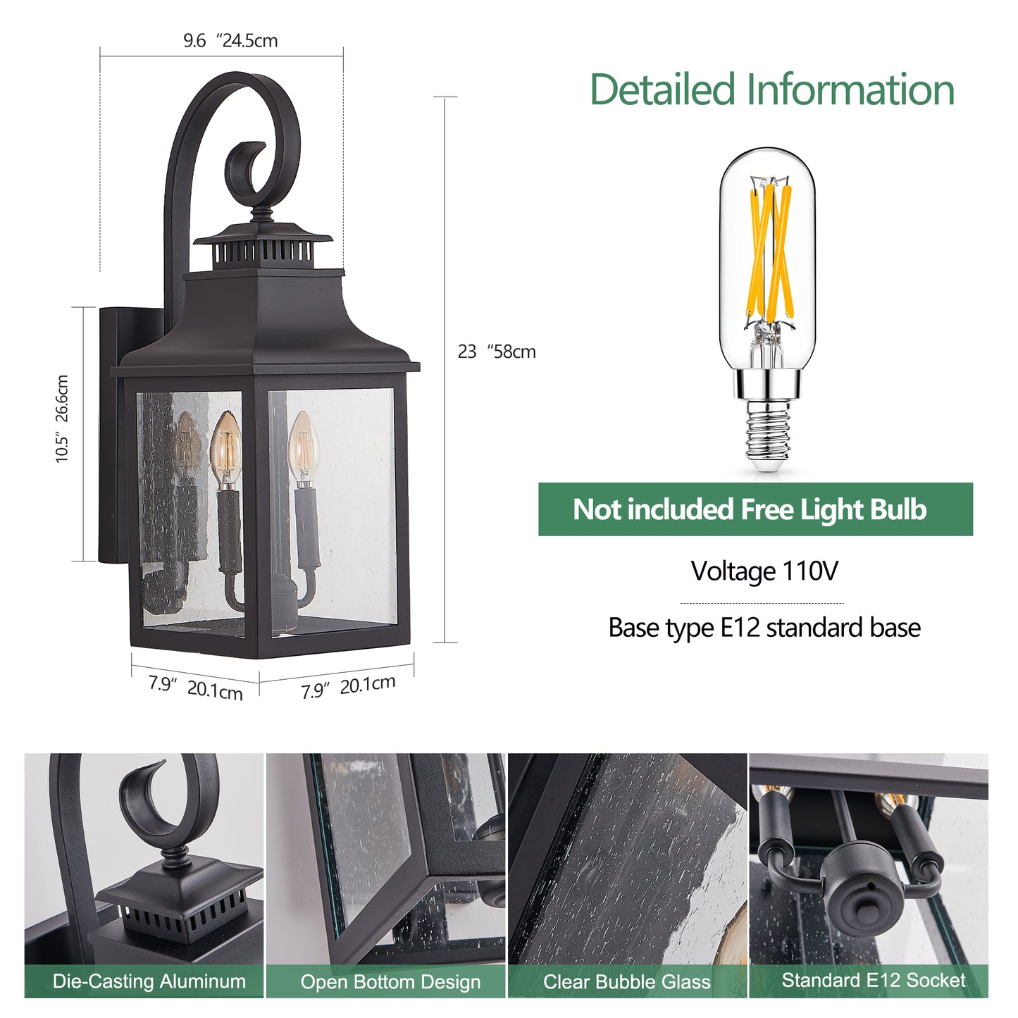 Outdoor Wall Lantern Light - Vintage Black Metal Sconce