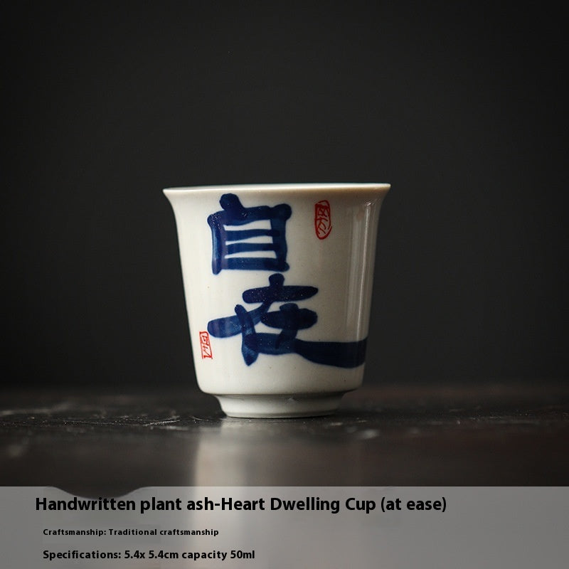 Porcelain Tea Tasting Cup Set 50ml Kung Fu Tea Drinking Cup for Home