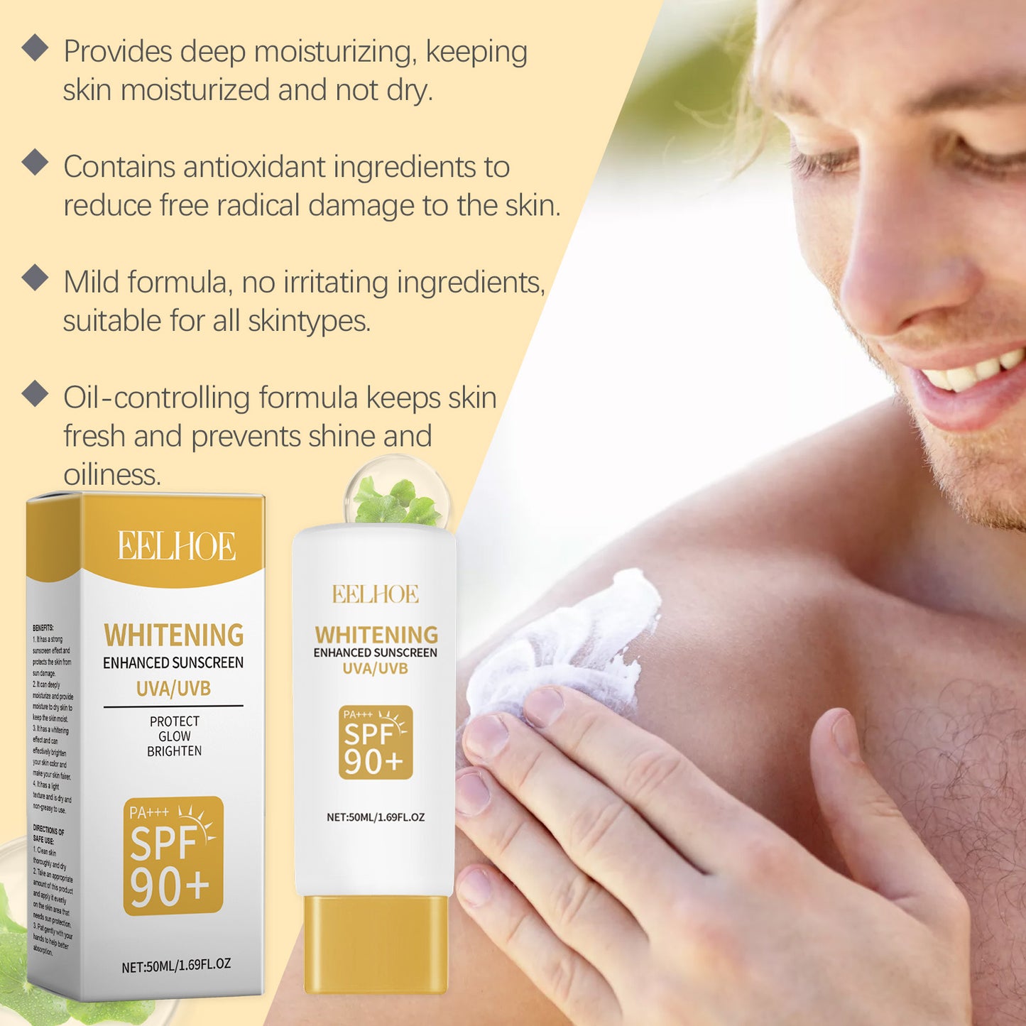 UV Protection Moisturizing Barrier Cream - 50ml Sunscreen Lotion