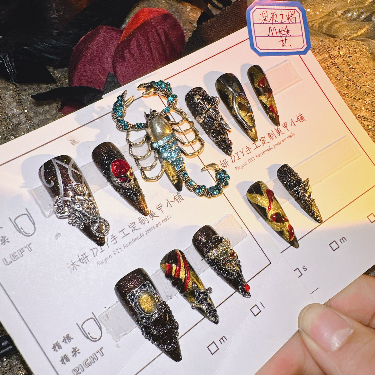 Nail Art Glitter Sheets for Manicures - Assorted Sizes & Styles