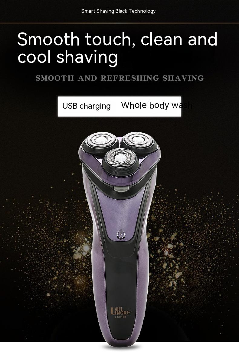 Electric Men's Shaver USB Rechargeable - Purple