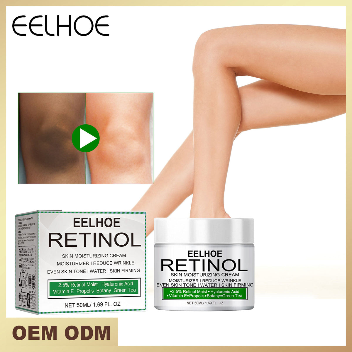 Underarm Brightening Cream 50ml