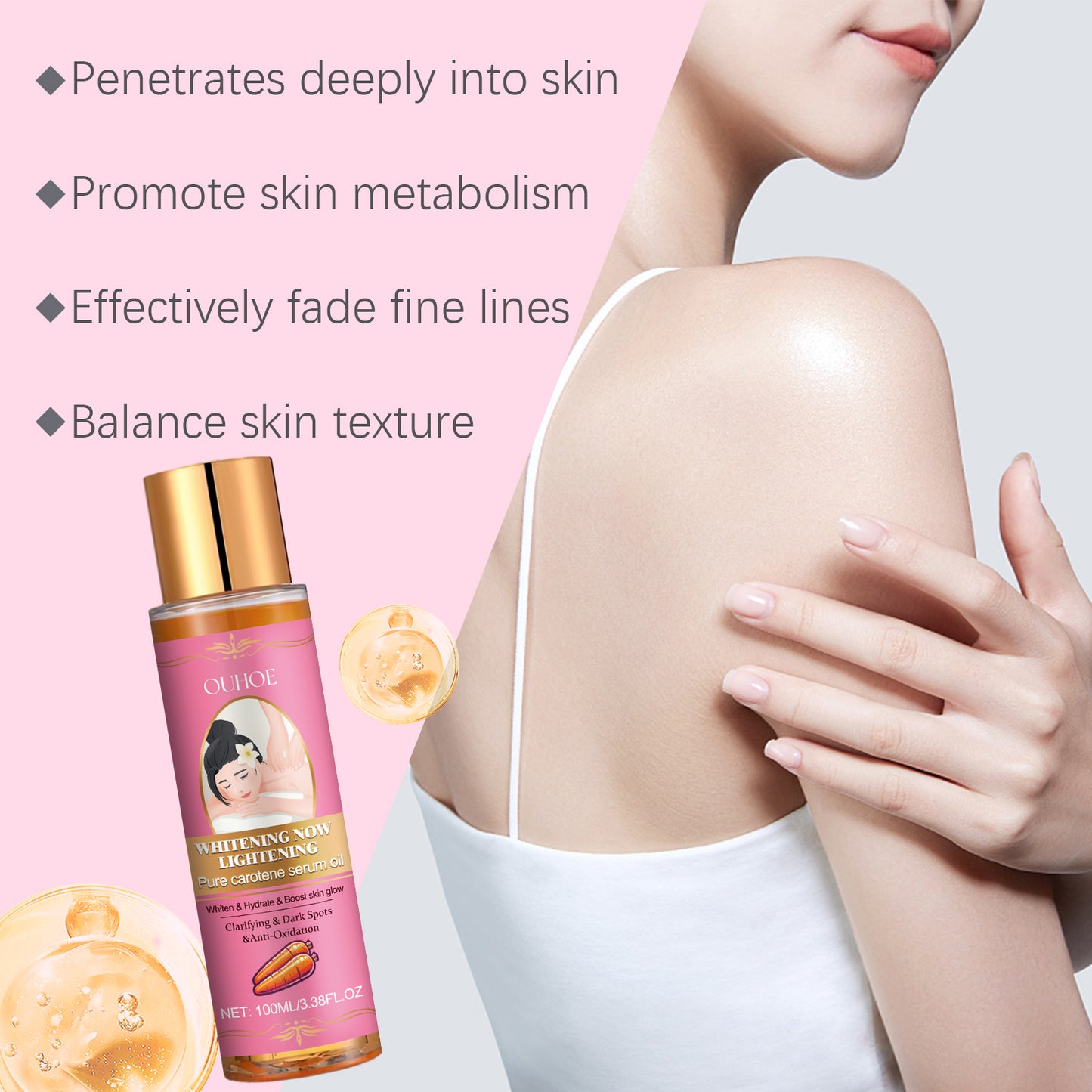 Carotene Brightening Essence Oil - Antioxidant Anti-Aging Skin Care 100ml