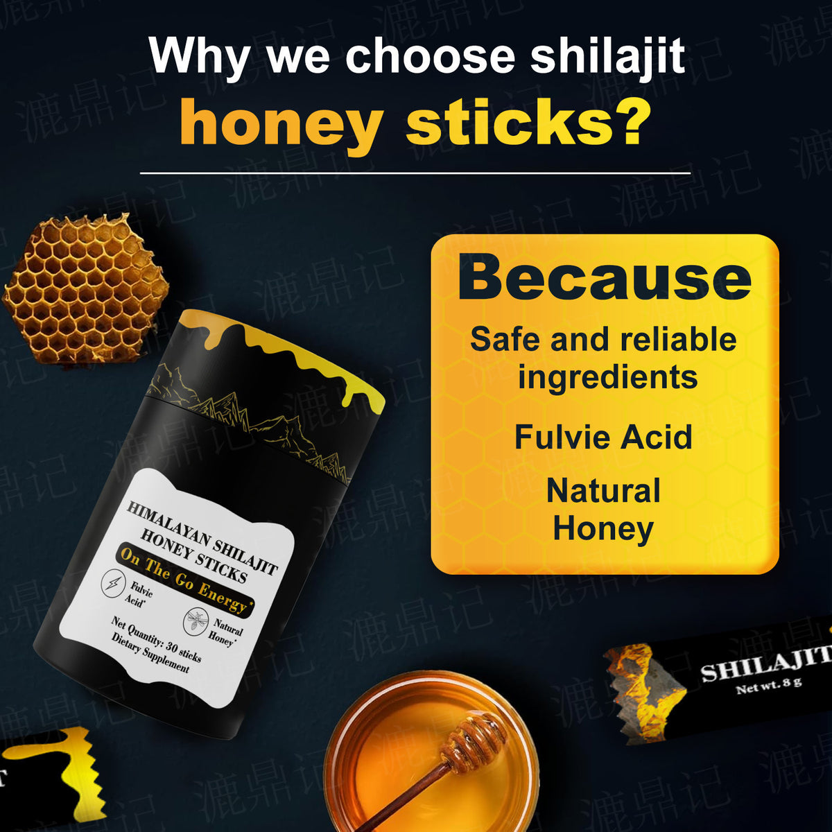 Xilaizhi Cream - 30 Pieces