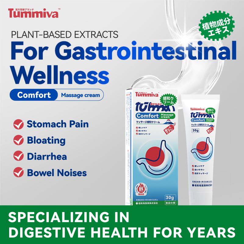 Gastrointestinal Relief Gel - Portable Digestive Comfort Care