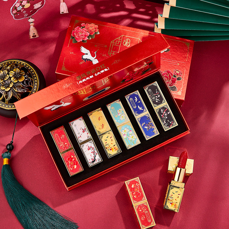 Christmas Lipstick Gift Set - Carved Chinese Style Makeup Kit with Multiple Variants