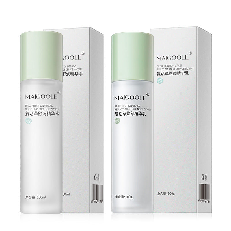 Moisturizing Facial Care Set - Hydrating Essence Water & Lotion Combo
