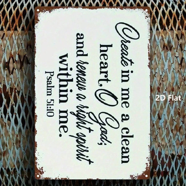 Spiritual Purification Sign - Inspirational Rustic Wall Decor