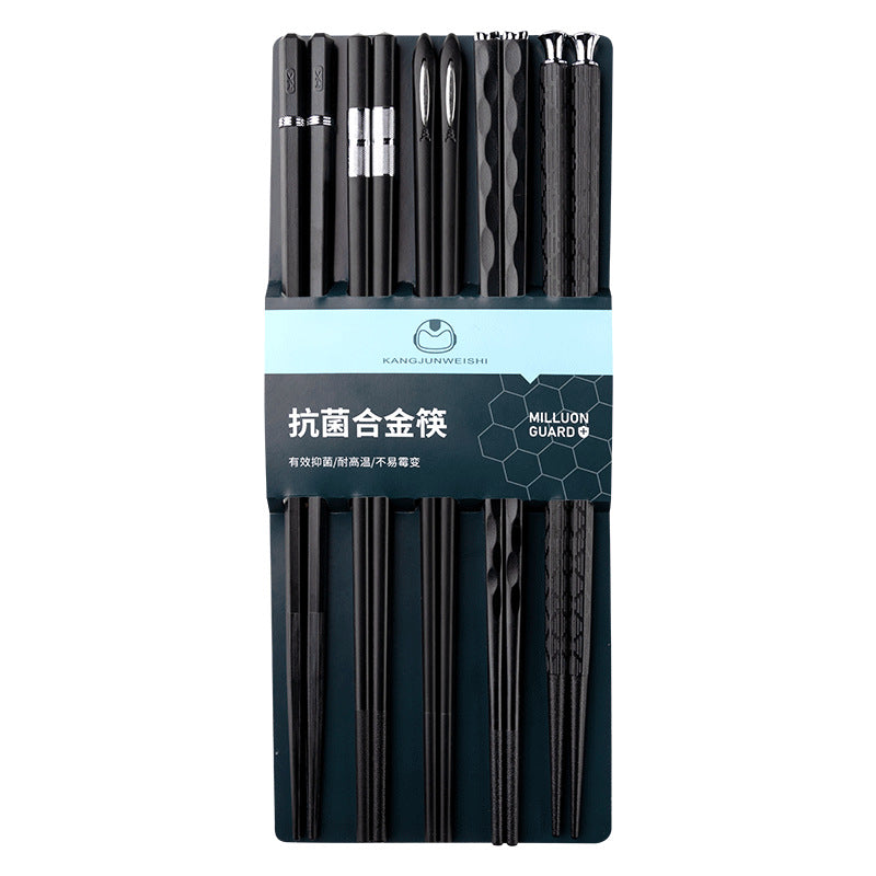 Anti-slip Alloy Chopsticks - Japanese & Korean Style, Household Dinnerware