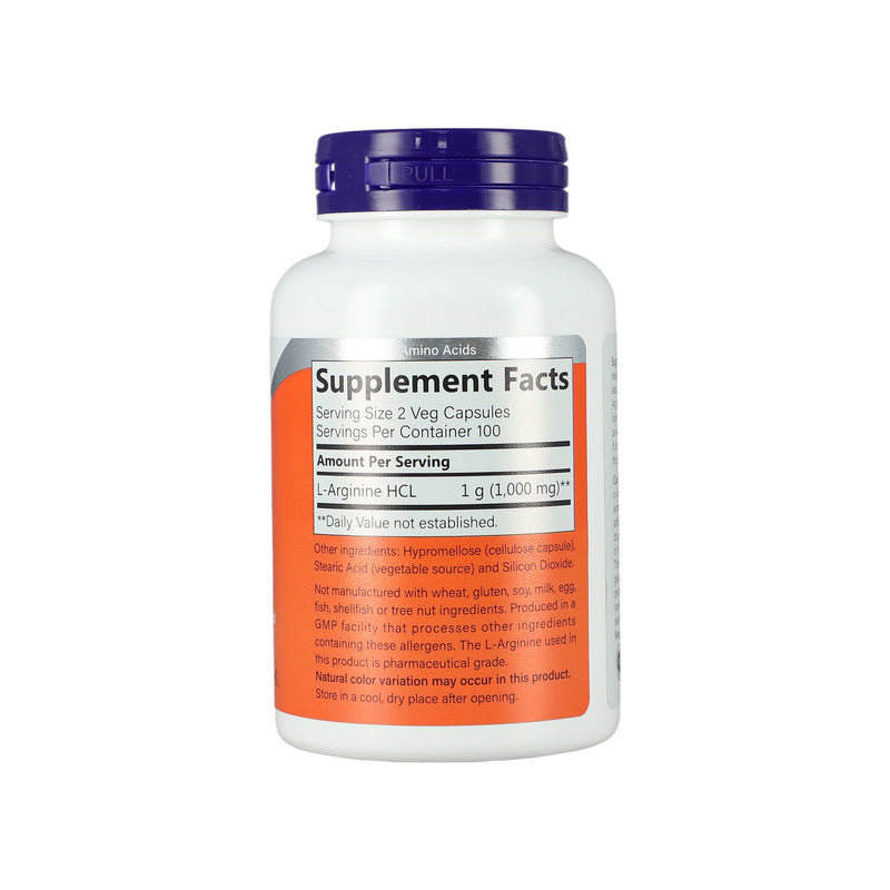 Arginine 500MG Dietary Supplement - 200 Capsules for Heart & Blood Health