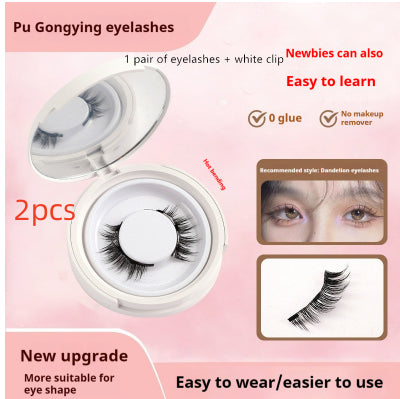 Magnetic False Eyelashes - Natural Mink Lash Set with Applicator Tool